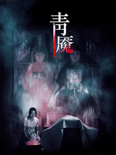 不呆猫 &#8211; 粉色小护士[42P-366MB]