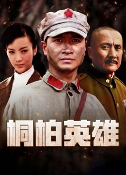 欲梦（cncmeng8）OF截止到9.5图片（432P，543M）