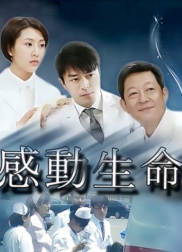 萌系小姐姐-白烨-&#038;耶米西奶露 &#8211; 风纪委员 [59P-304MB]