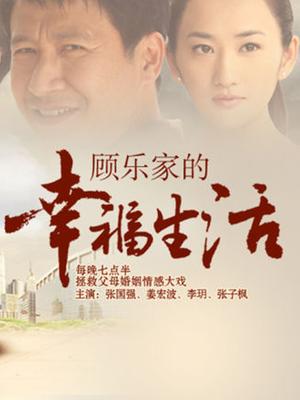 推特24万粉丝清纯网红 Mintra Onlyfans福利合集[671P/38V/16.8G]